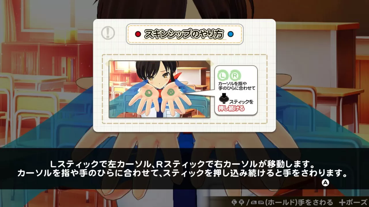 switch《闪乱神乐》含升级包及DLC英文版NSP下载_1