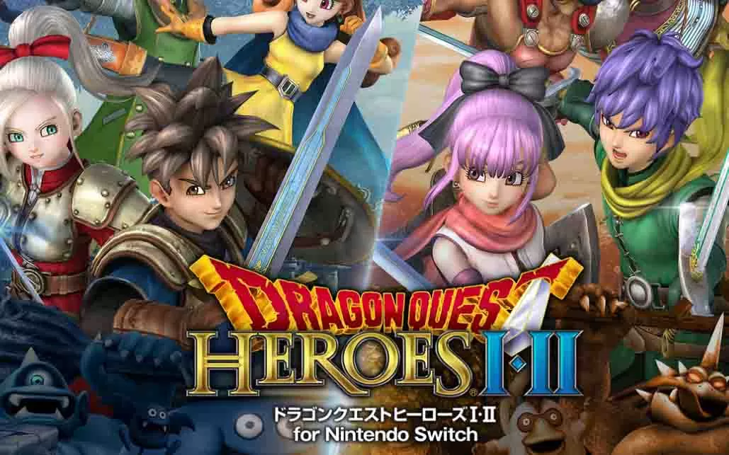 switch《勇者斗恶龙英雄I-II》日文XCI整合版下载【含v1.0.3补丁+最新DLC】