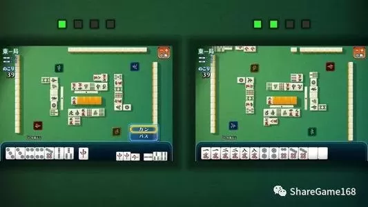 switch《HANDY麻将》中文版含升级档NSP下载_1
