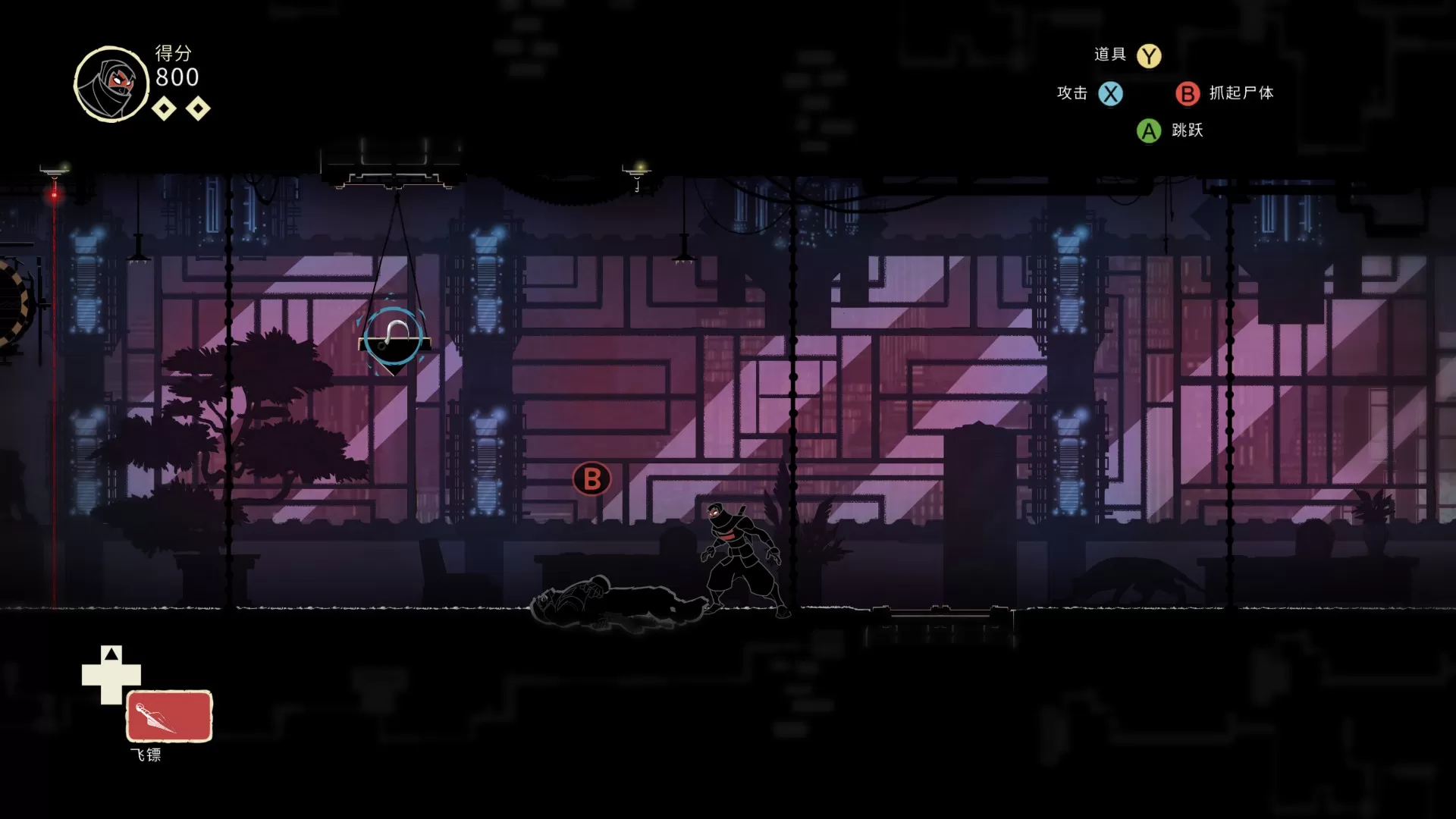 switch《忍者印记:重制版》含升级包中文版NSP下载[百度云-城通]_0