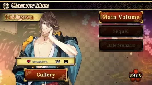 switch《逆转吉原：菊屋篇 The Men of Yoshiwara Kikuya》中文版含升级档NSP下载[百度云-城通]_0