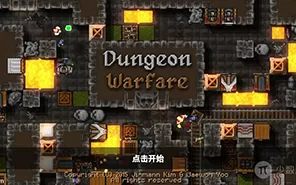 switch《又一个地牢 One More Dungeon》中文版含升级档NSP下载[百度云-城通]