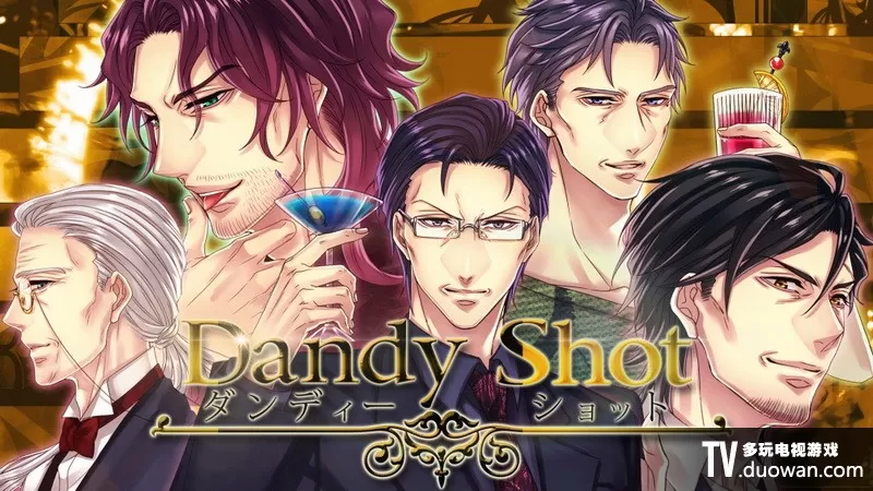 switch《大叔之恋》中文版NSP下载_0