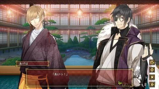 switch《逆转吉原：菊屋篇 The Men of Yoshiwara Kikuya》中文版含升级档NSP下载[百度云-城通]_1