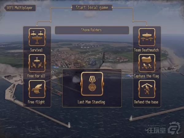 switch《搏击长空：风暴突击队》中文版NSP下载[百度云-城通]_1