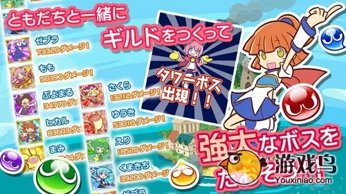 switch《魔法气泡》含升级包中文版NSP下载[百度云-城通]_0