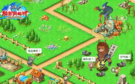 switch《开罗冒险迷宫村》含升级包中文版NSP下载
