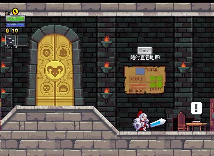 switch《盗贼遗产》中文版NSP-XCI-补丁下载_1