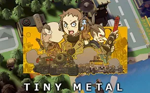 switch《小小合金 TINY METAL》中文版含升级档NSP下载