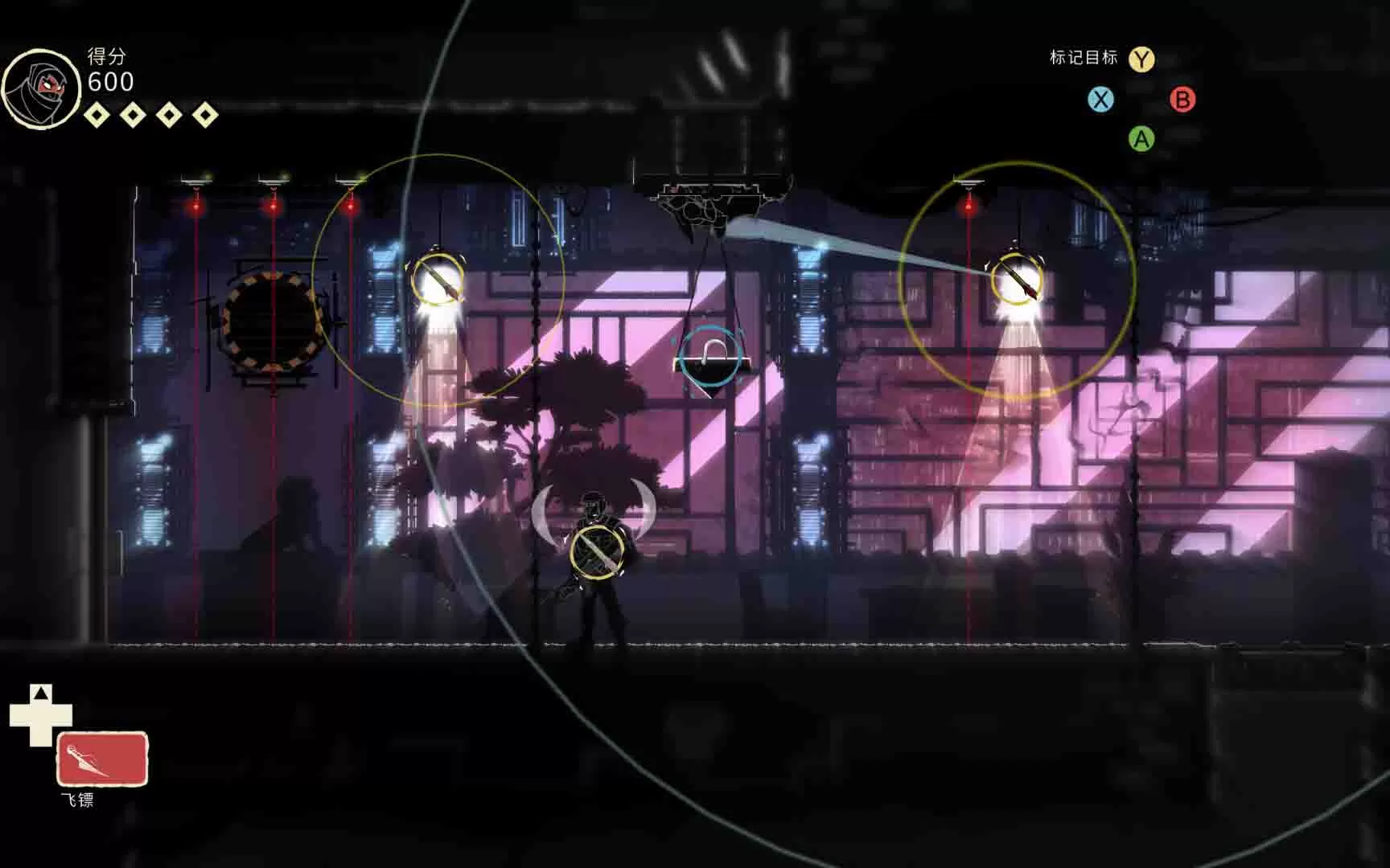 switch《忍者印记:重制版》含升级包中文版NSP下载[百度云-城通]