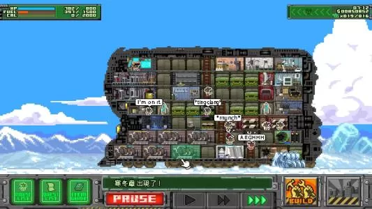 switch《沙漠的老鼠团：修正版 Of Mice and San》中文版含升级档NSP下载_0
