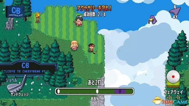 switch《高尔夫故事》含升级包中文版NSP下载_1
