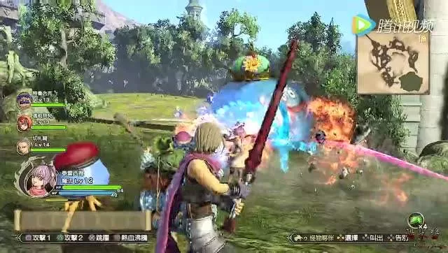 PS4《勇者斗恶龙 英雄2 》英文版pkg下载 [可以存档]_0