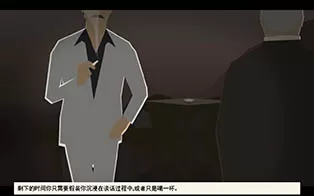 switch《这是警察》含升级包中文版NSP下载