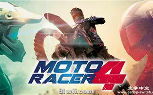 switch《摩托英豪4》含升级包英文版NSP下载