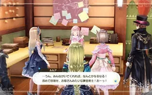 switch《托托莉的工作室：雅兰德的炼金术士2》含升级包中文版NSP下载