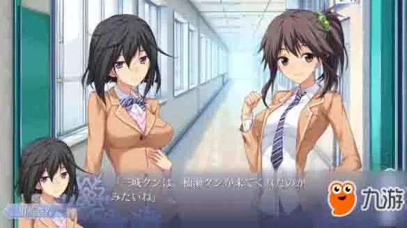switch《秋之回忆8无垢少女》中文版xci整合版下载【含最新1.04补丁】_0