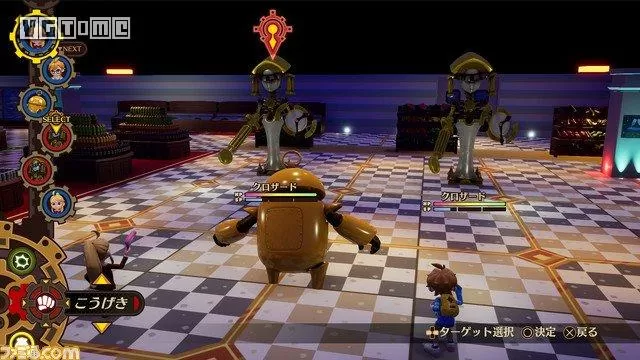 switch《命运连接》日文版XCI下载[百度云-城通]_1