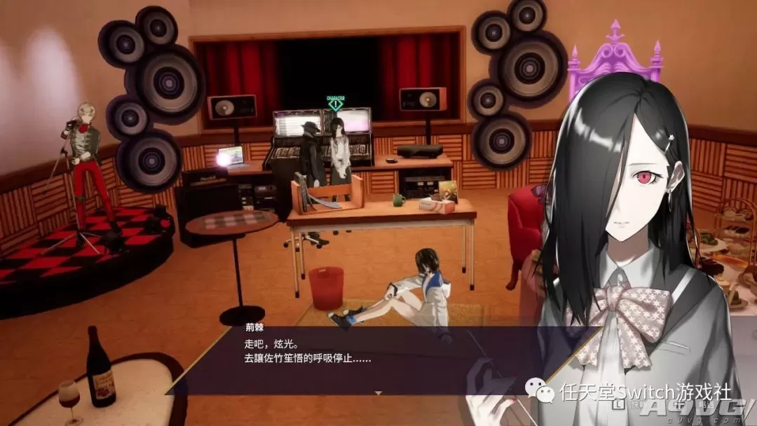 SWITCH《卡里古拉 过量强化》中文版NSP/XCI下载+DLC_9