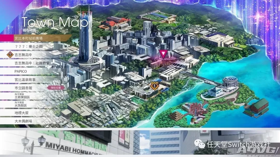switch《卡里古拉 过量强化》中文版XCI下载【含最新泳衣,便衣DLC】_11