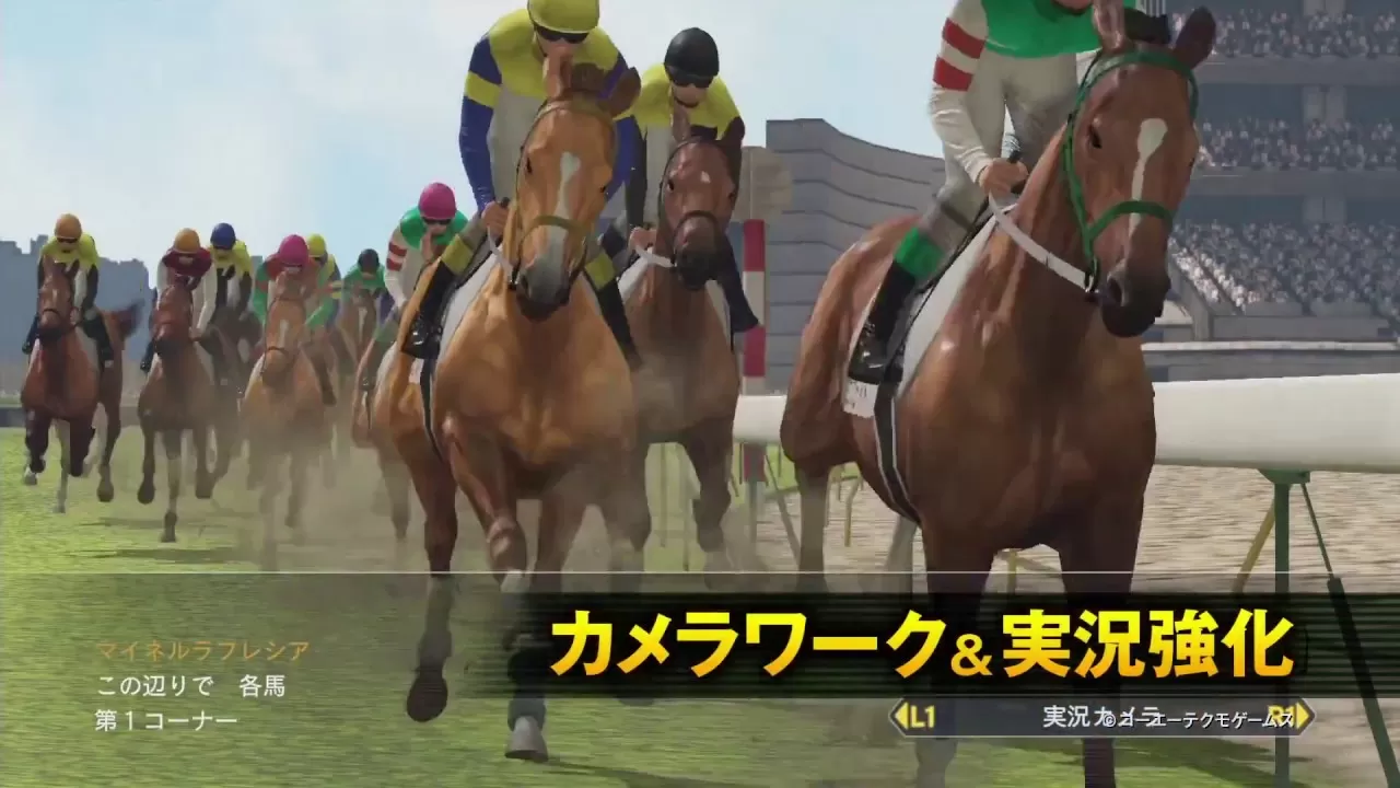 switch《赛马大亨9 Winning Post 9 2020》日文版XCI+NSZ下载【含最新1.0.4补丁+DLC】_0