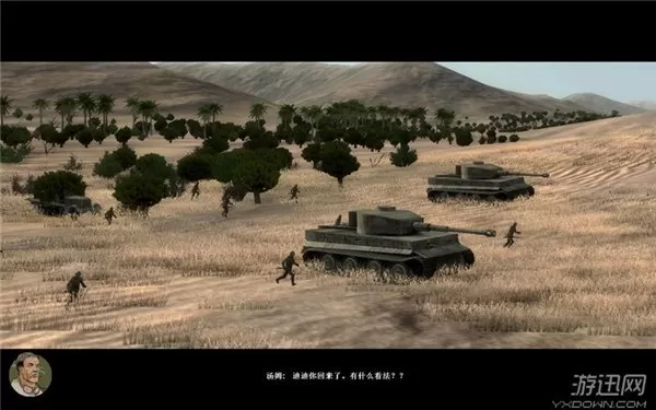 Switch《空中冲突：秘密战争 》英文版XCI下载_0