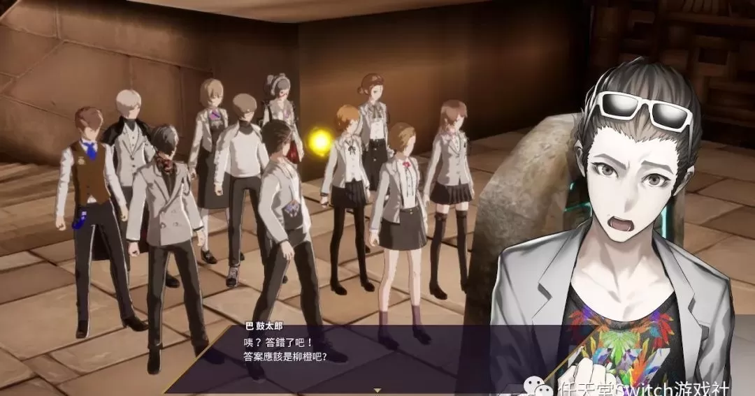 SWITCH《卡里古拉 过量强化》中文版NSP/XCI下载+DLC_5