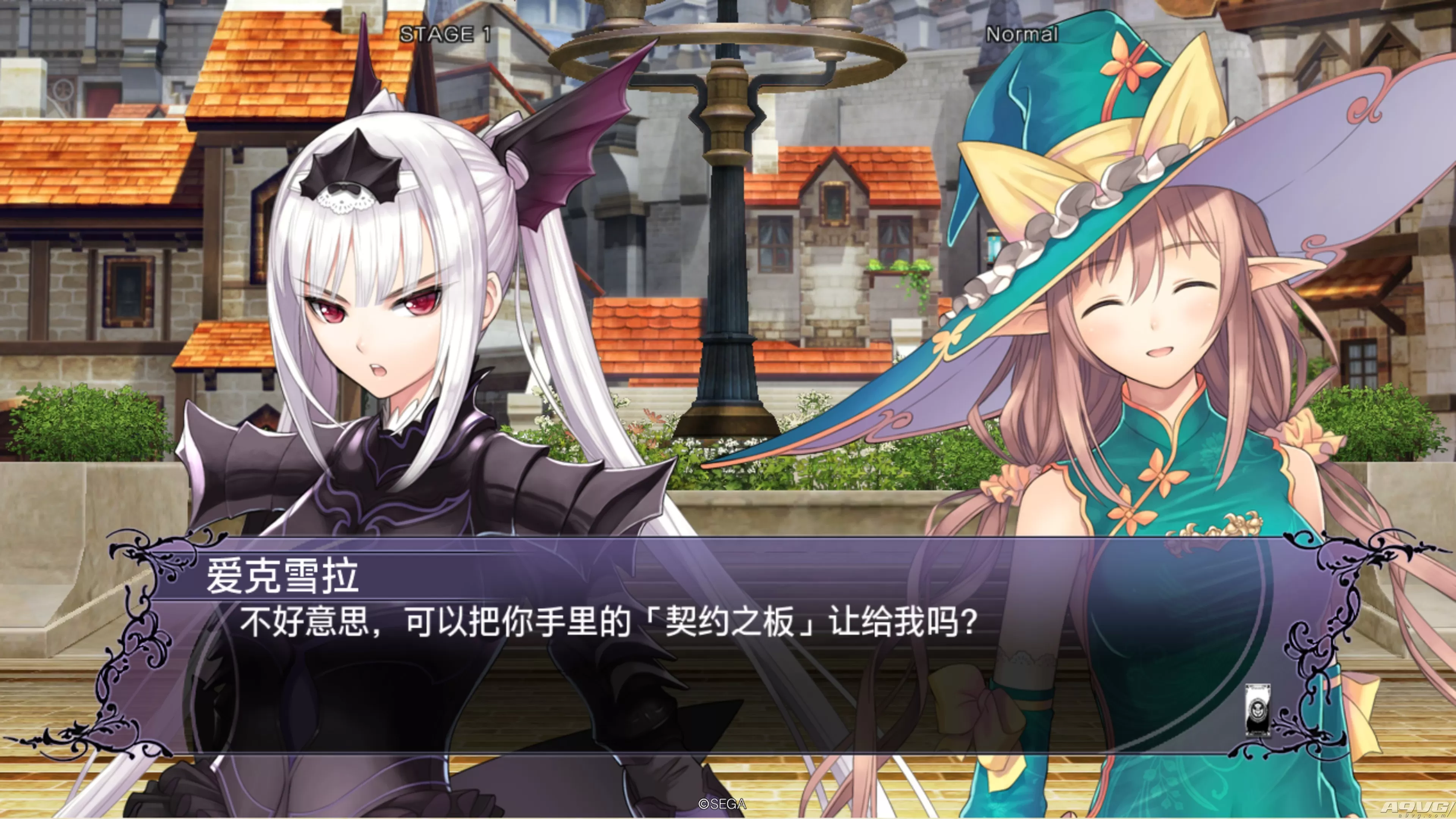 switch《光明格斗刀锋对决反抗》中文版NSP-XCI下载[百度云-城通]_0