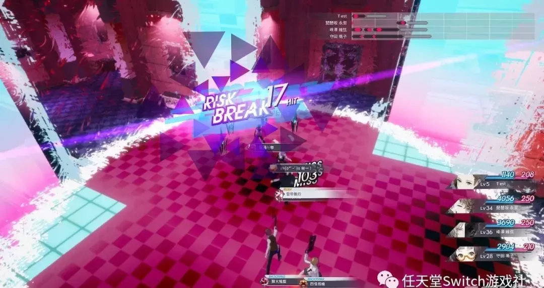 SWITCH《卡里古拉 过量强化》中文版NSP/XCI下载+DLC_3