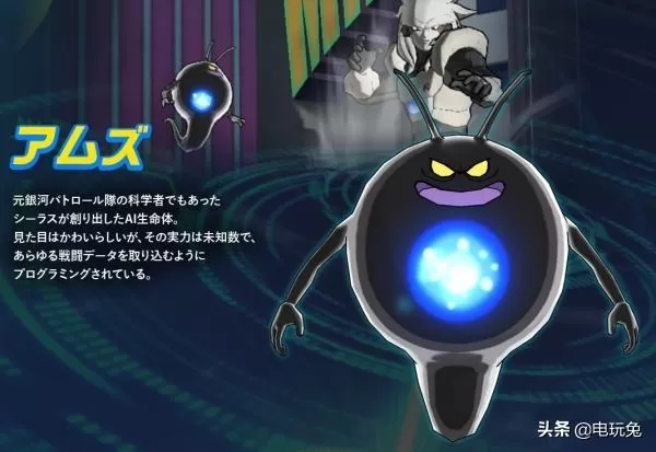 switch《超級七龙珠群雄：世界任务》日文/英文版XCI下载【含补丁+DLC】_1