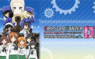 Switch《少女与战车:梦幻坦克大会战DX》中文XCI下载