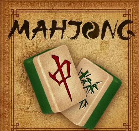 switch《麻将 Mahjong》中文版nsp下载[百度云-城通]_0