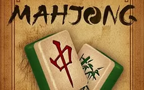 switch《麻将 Mahjong》中文版nsp下载[百度云-城通]