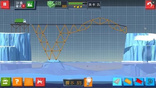 switch《建桥专家 Build a Bridge!》中文版nsp-补丁下载[百度云-城通]_0