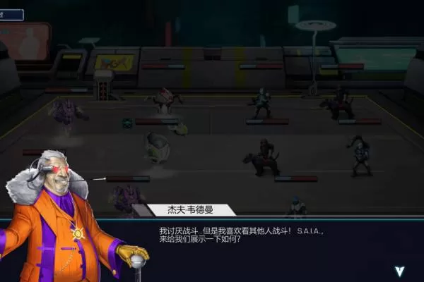 switch《机甲核心 Robothorium》中文版nsp+xci+最新1.2.2补丁_0