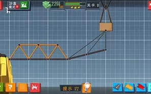 switch《建桥专家 Build a Bridge!》中文版nsp-补丁下载[百度云-城通]