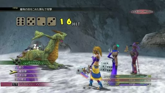 switch《最终幻想X/X2》中文版nsp-xci下载【百度云+天翼】_0