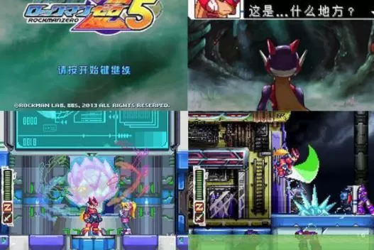  Switch《龙之死印》中文版NSP/XCI整合版下载【含最新v3.11补丁+5个DLC】_0