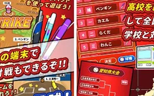 Switch《桌上棒球》日文版nsp下载