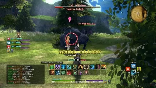 switch《刀剑神域 虚空幻界 豪华版》中文版NSP+XCI整合版下载【含1.02补丁】_0