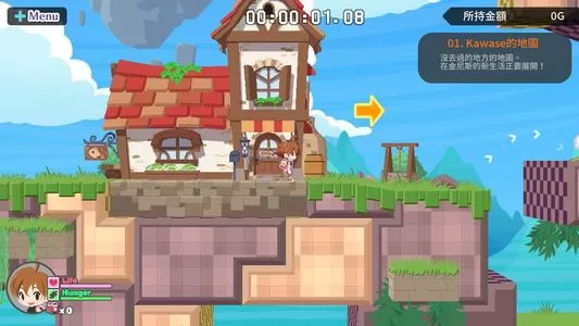 switch《海腹川背Fresh》中文版xci（整合1.0.4补丁）下载_1