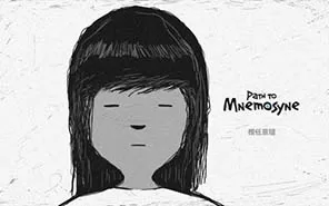 switch《记忆之路(Path to Mnemosyne)》中文版xci整合版下载【含2.0.0补丁】