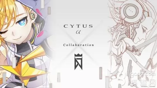 switch《Cytus Alpha音乐世界》中文版xci（整合1.06补丁）下载_0