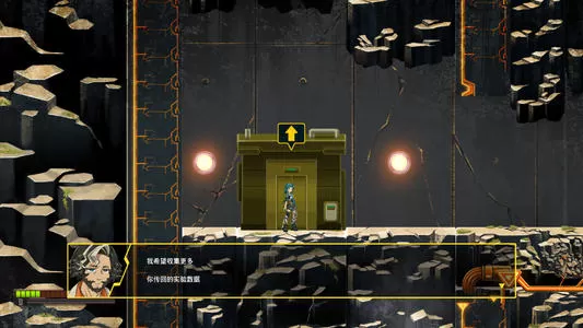 switch《千兆毁灭者ALT》中文版nsp下载[百度云-城通]_1