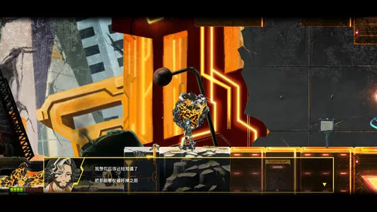switch《千兆毁灭者ALT》中文版nsp下载[百度云-城通]_0