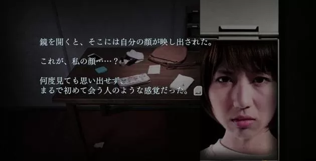 switch《封闭的梦魇》含升级包中文版NSP下载_1