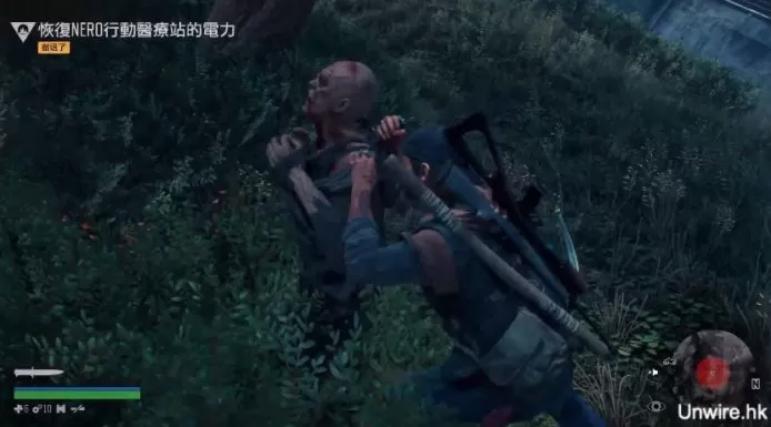 PC《往日不再 Days Gone》免安装中文绿色版下载【百度云+天翼云】_17