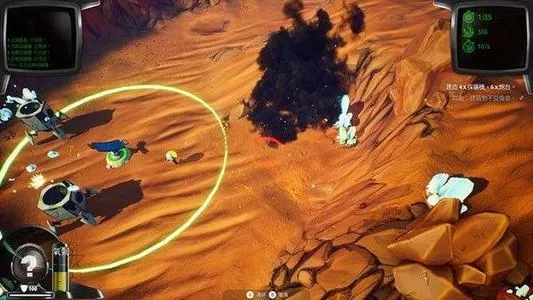 switch《征服火星Mars or Die!》中文版xci下载_1