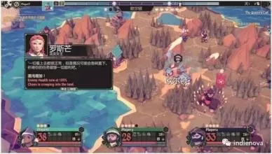 switch《为了吾王For The King》中文版xci（整合v1.0.2）下载_1