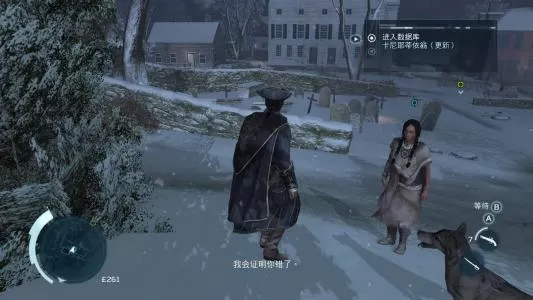 switch《刺客信条3重置版 Assassin's Creed III》中文版nsz下载【含1.0.3补丁+1DLC】_0